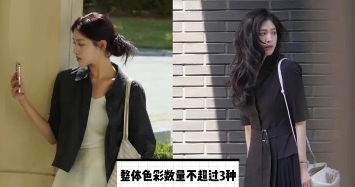 去了韓國才發現：沒人穿闊腿褲、高跟鞋，滿街基礎款卻穿出高級感