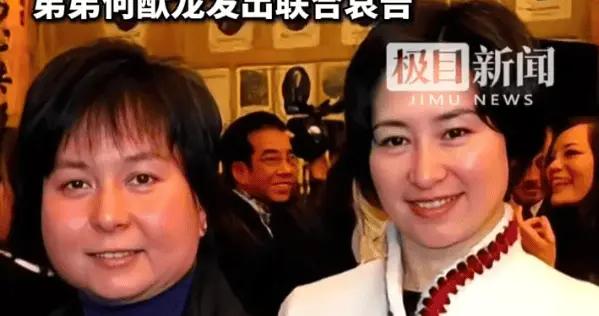 賭王女兒何超蕸去世！臨終前家人陪伴在側