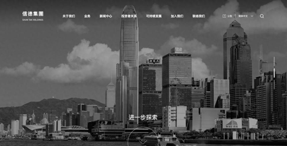 何鴻燊二房三女何超蕸離世，曾被賭王贊 “最能幫忙的女兒”