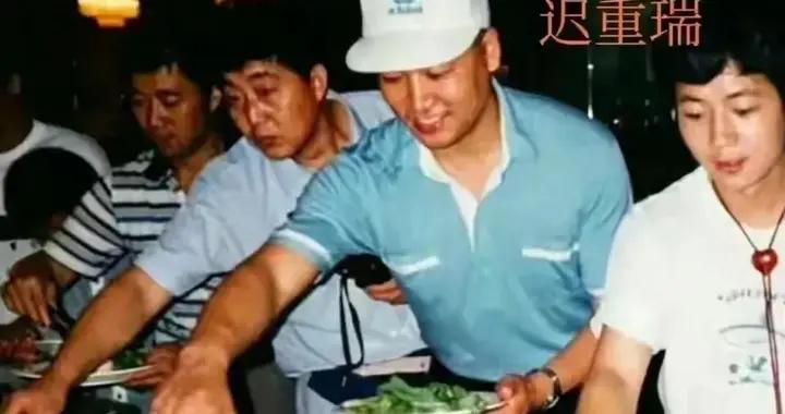 這是40年前的遲重瑞：一頓自助餐，一張側臉，讓陳麗華一眼淪陷