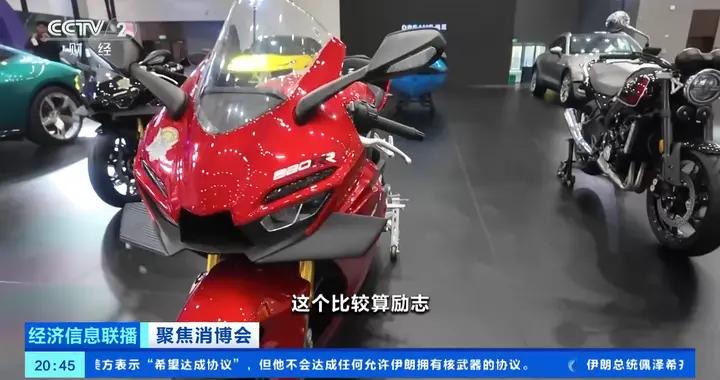 聚焦消博會丨中國製造揚威賽場 “張雪機車”消博會圈粉