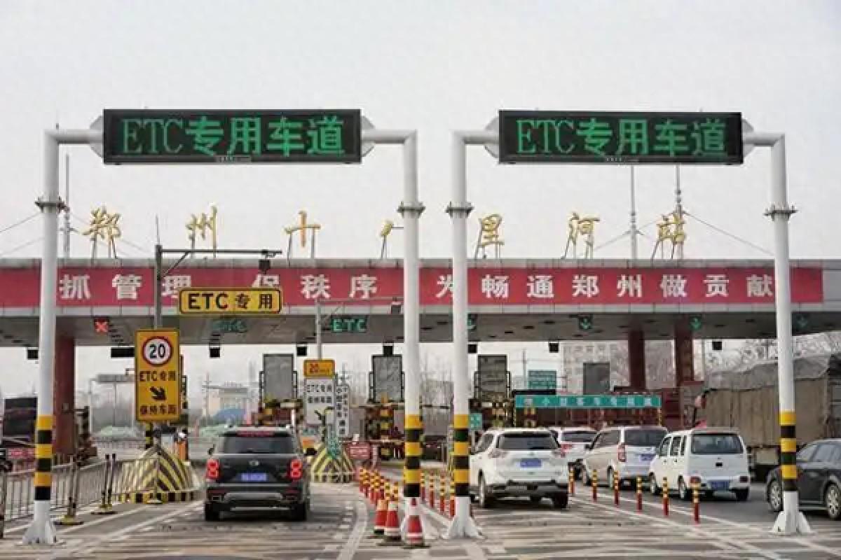 不用ETC、不取卡、不停車，5月1日起高速通行新政策“無感支付”要推廣？官方回應：河南高速暫未實施