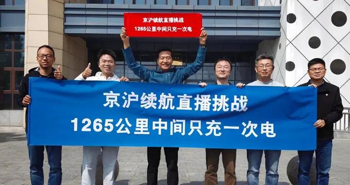 雷軍回應“營銷大師”標籤，友商陰謀，表面誇我實際上是黑我！