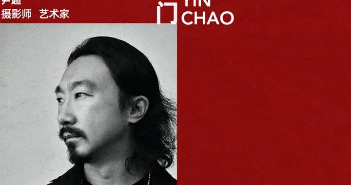 從時尚快門到天地快門：一個攝影師的“雙軌”探索