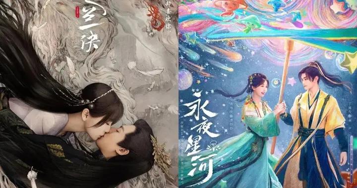 恆星引力聯手大模型公司MiniMax，引領“IP+AI”生態