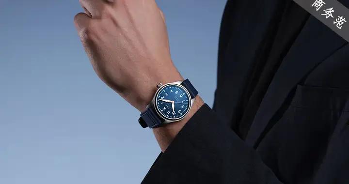 谷愛凌、F1男神爲什麼都愛萬國小王子？CEO告訴我火了20年的祕密