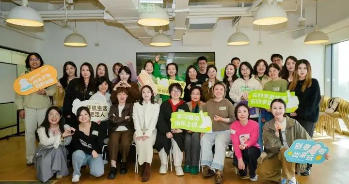 簡單心理四季Uni·Club｜春季多城聯動見面活動回顧