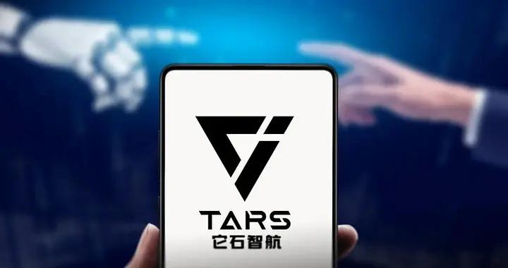 獨家 | 它石智航完成超30億元融資，估值超200億元