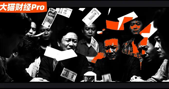 茅臺的苦日子，可能纔剛開始