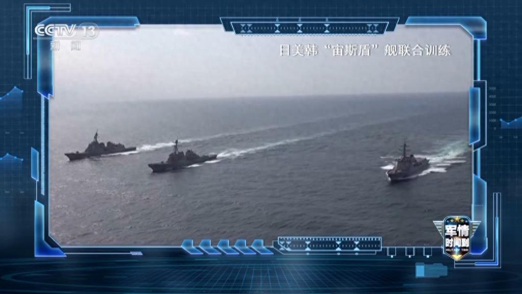 部署25式反艦導彈+裝備“戰斧”，軍事專家：日本出兵海外的野心非常迫切