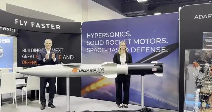 Havoc液態高超音速導彈：西方陸軍新一代尖刀