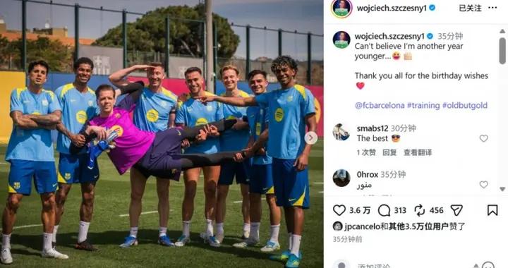 什琴斯尼曬與衆隊友歡樂合照，調侃道：不敢相信我又年輕了一歲