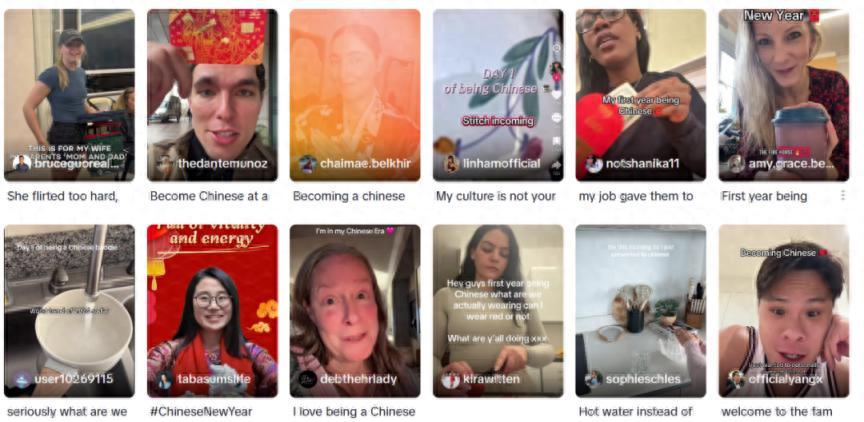 浙江宣傳：外國年輕人咋突然“中”成這樣