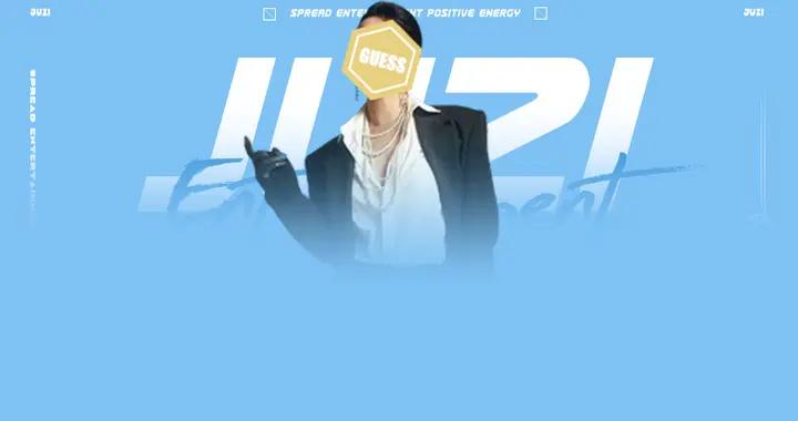 敢撕平臺敢懟劇組，她到底哪來的底氣？