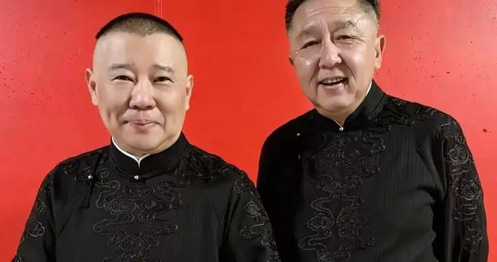 郭德綱宣佈德雲社騰字科開始招生：飯碗，終究還是得靠自己端