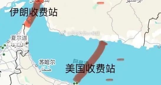 惱羞成怒！美國軍艦炮擊伊朗貨輪：“圖薩號”失去動力遭美軍扣押