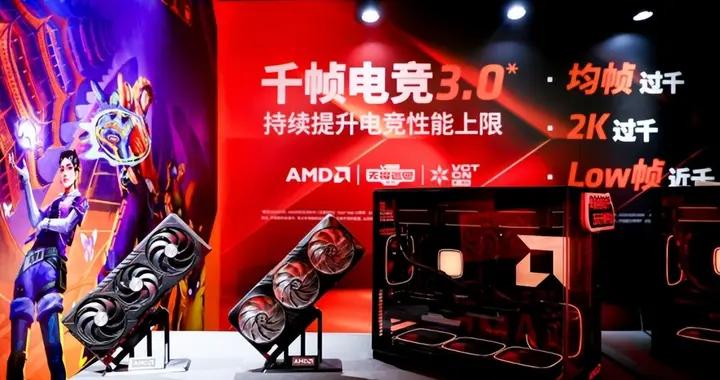 AMD 硬核技術全程護航 VCT CN 杭州圓滿收官 千幀電競燃動江南電競熱潮