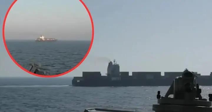 從上海出發的伊朗貨船，遭美軍開火劫持，特朗普要檢查船上有啥