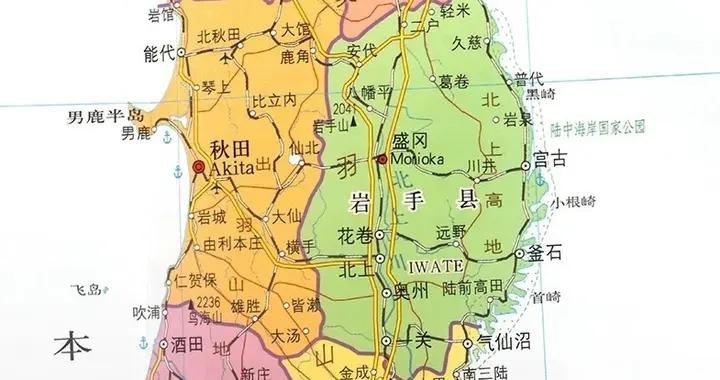 日本巖手縣附近地震，那有宮古漁港，位於本州島東北部海域