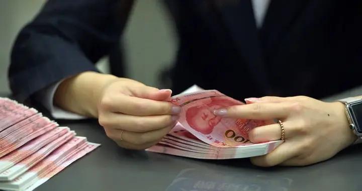 不是沒錢，是錢“死了”！國家十幾萬億出手，只爲把錢“叫醒”