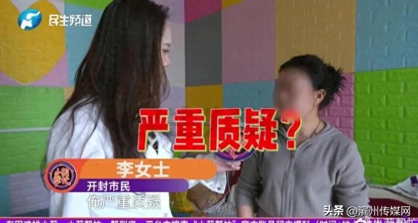 弟弟去世獲賠近50萬元，由大姐保管給母親養老，不到十年剩12萬！大姐夫：賬單有記錄，想給妹妹一人2萬辛苦費，她們不要就存到我的卡上了