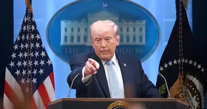 中國一仗沒打，直接連贏三次？美專家：特朗普給中國送勝利大禮包