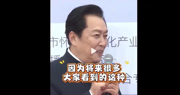 唐國強說願意生成數字版唐國強 稱AI對演員是威脅也是鞭策