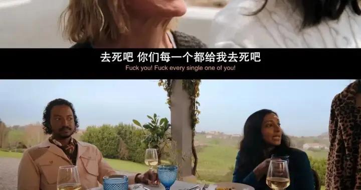 「情緒化」的女性，主體性是殺不死的