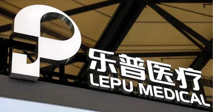 2026年首次國家集採零淘汰，誰是贏家