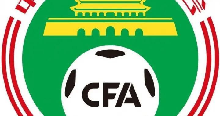 足協規定未成年球員保護條例，只有年滿16週歲的球員方可國內轉會