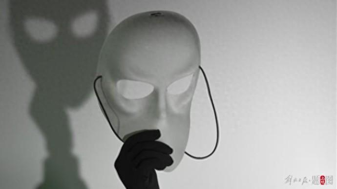 人民日報鐘聲：三問日本，撕開其所謂“和平國家”的假面