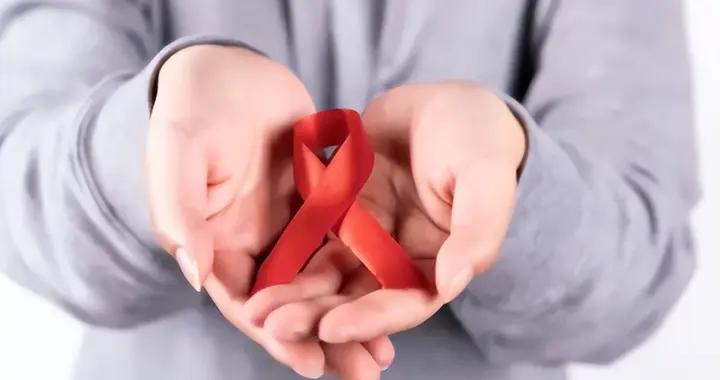 關愛“艾”，更懂“補”：HIV感染者科學選擇保健品全指南