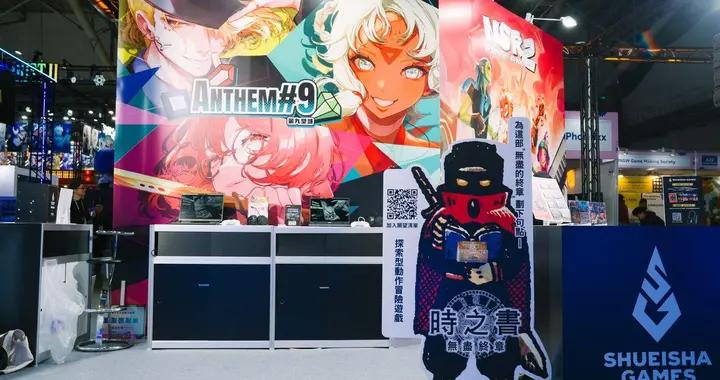 策略新作《第九聖詩》即將發售 如何在回合制寶石中尋找“爽感”？