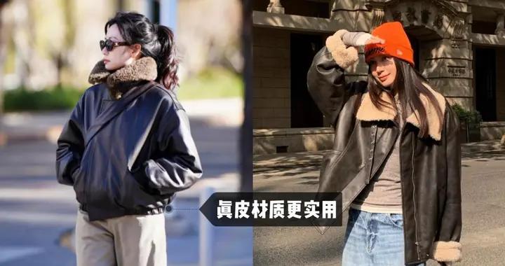 四五十歲的女人，外套最好別穿皮草、小香風，換成這些更時髦高級