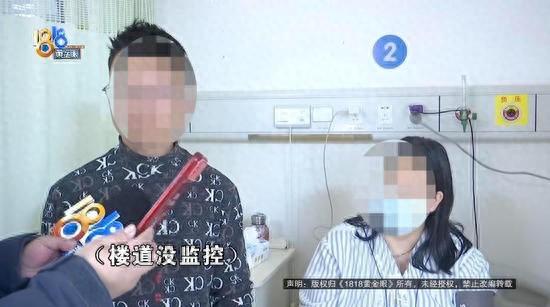 當地官方：“網購娃娃菜食用後中毒”系夫妻合謀、意圖騙賠，均被刑拘