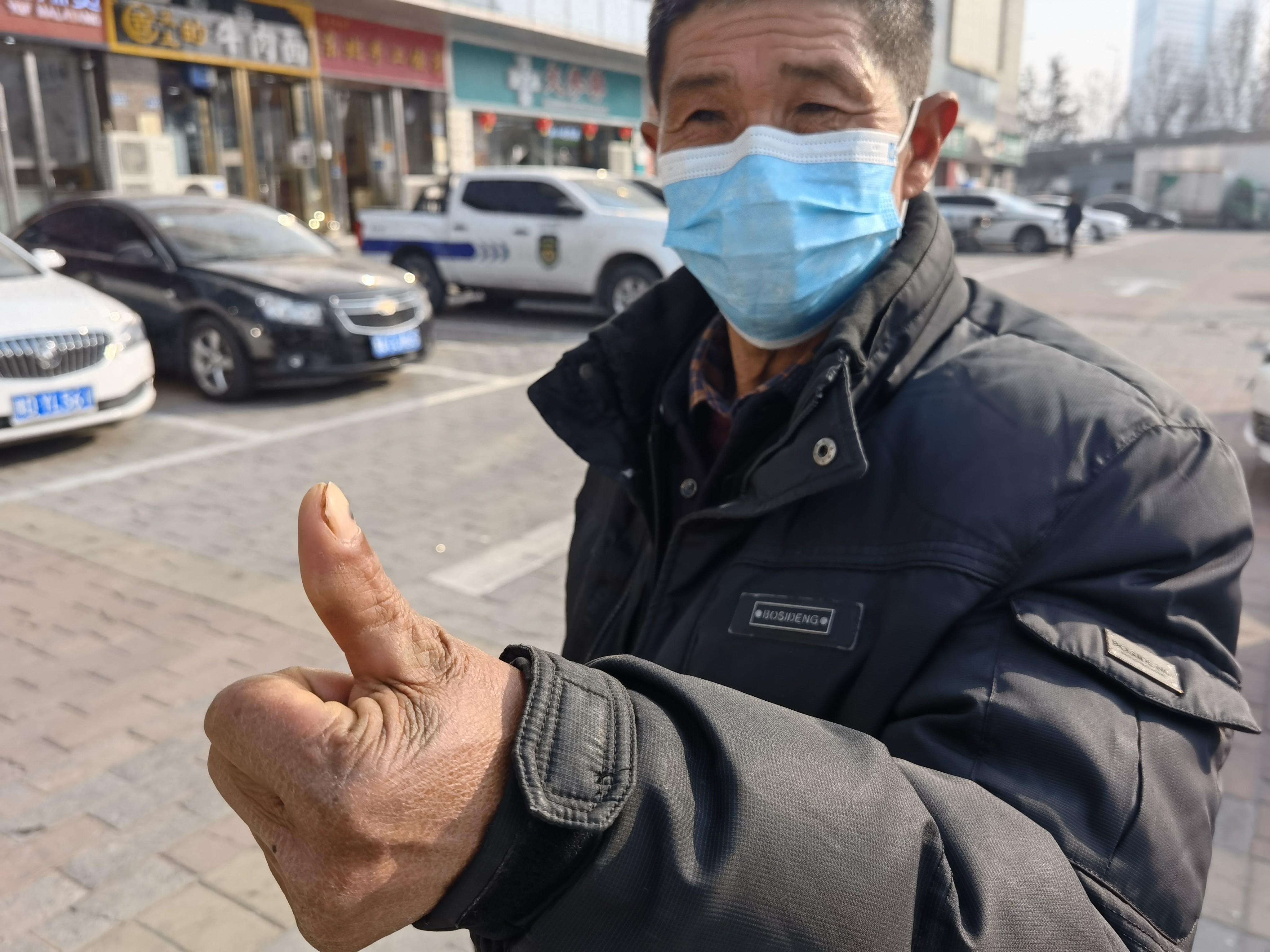 高價器材植入體內後“消失”，鄭大一附院醫生詐騙94名患者獲刑