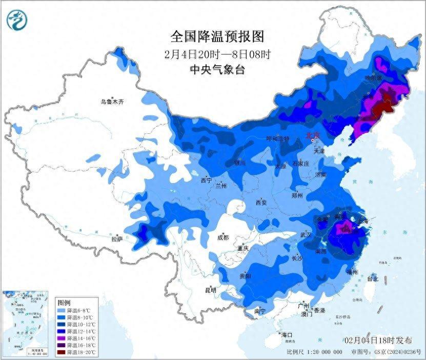 中央氣象臺：中東部地區將有寒潮雨雪天氣 黃淮江漢等地有霾
