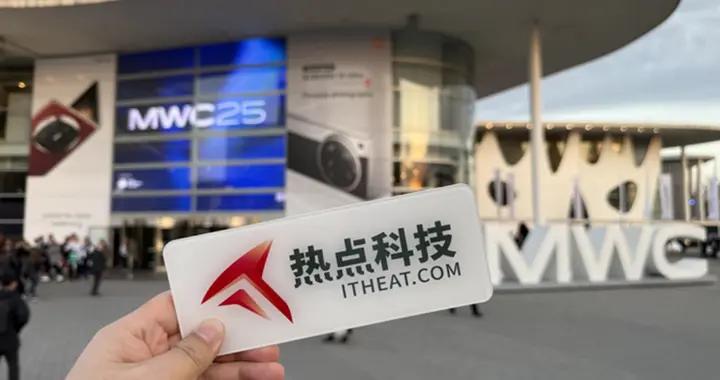 MWC2026前瞻：以“The IQ Era”爲主題，AI與太空通信成絕對主角