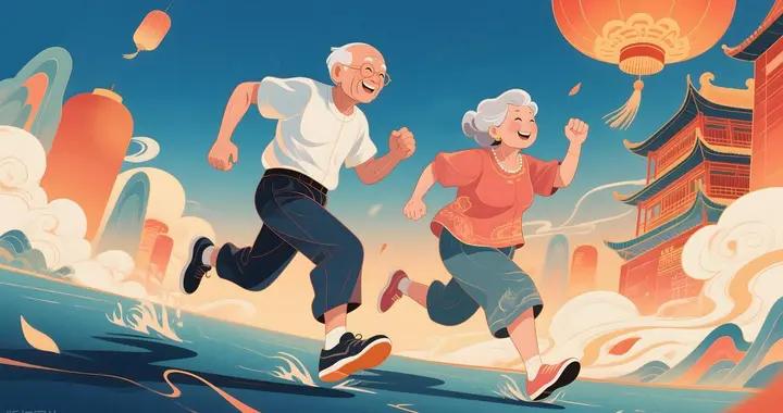 何時感覺自己老了？ 心理學揭示“主觀老年起點”之謎