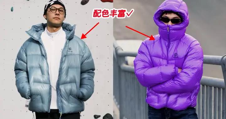 去杭州才發現：今年不興駱駝了，滿大街都在穿“凱樂石”，特洋氣