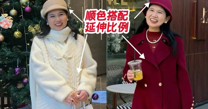 今年火了一種穿法叫：戴帽子又裹腳踝，“頭痛+老寒腿”的福利！