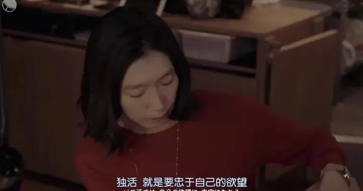 我們想聽你聊聊你的「獨居生活」｜徵集