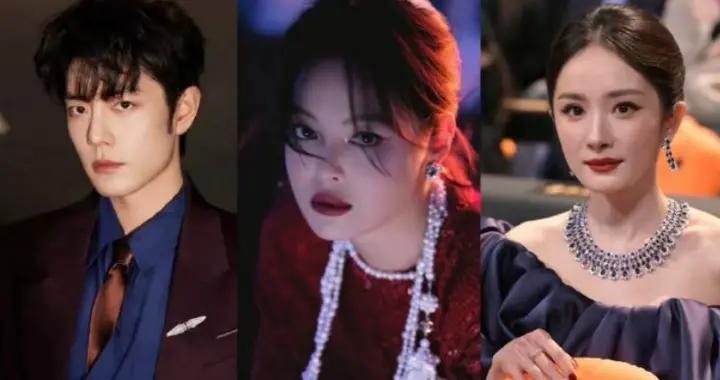 主辦方再次向楊冪肖戰道歉，搶C位事件是誤會一場，工作人員全鍋