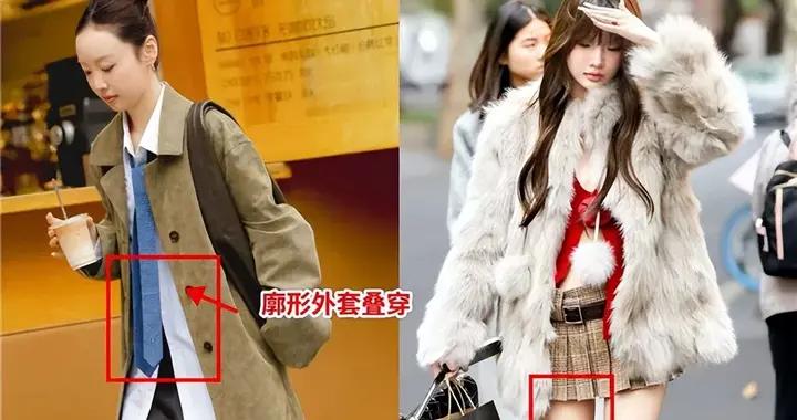 去了深圳才發現，滿街都是“上厚下薄”的打扮，回頭率高又很時尚