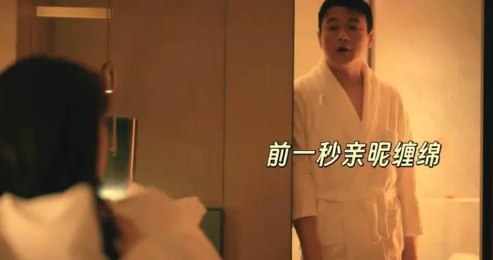 “大婆神教”謝幕：當掌握話語權的00後開始同情“小三”