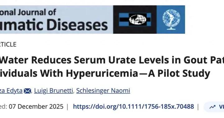 尿酸高的人，建議每天多喝這種水！研究：它竟是“天然促排劑”