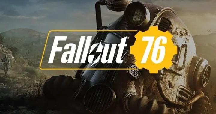 B社仍未放棄《輻射76》跨平臺聯機！但開發難度巨大