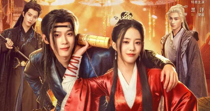 《皇后駕到》證明了，爽感仍是第一生產力