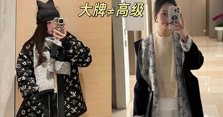 長的普通算什麼，“廉價感”纔可怕！明明精心打扮，看着卻更加土