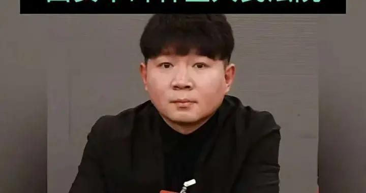 相聲演員盧鑫回應被懸賞：沒有失聯，正與律師溝通還款協議